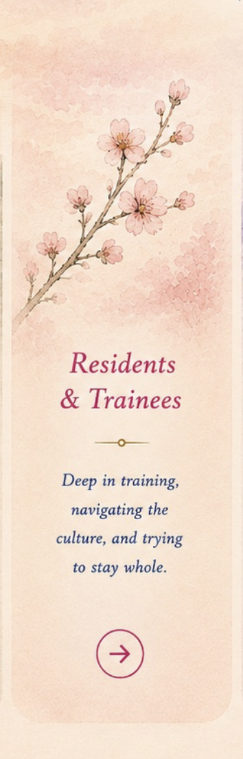 Residents & Trainees